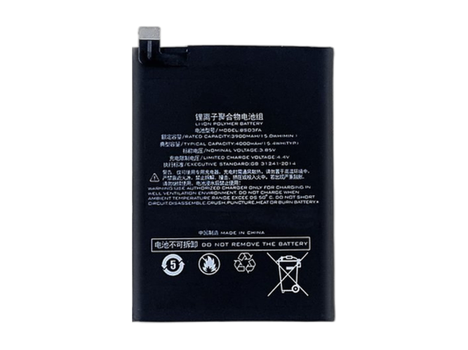 Μπαταρία για XiaoMi BS03FA