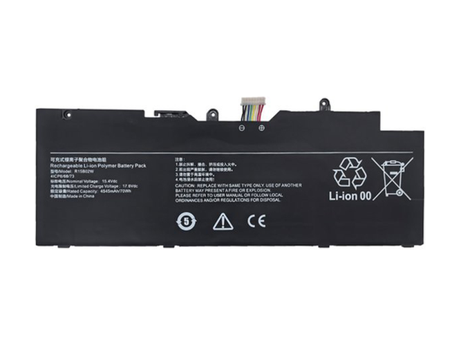 Μπαταρία για XiaoMi R15B02W