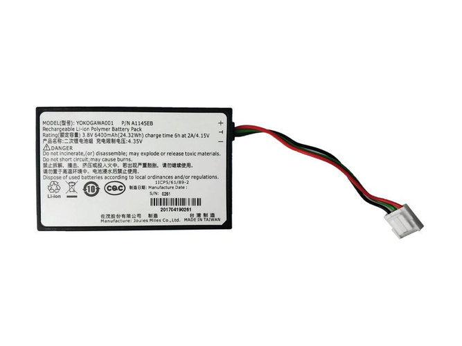 Μπαταρία για Yokogawa AQ1000
