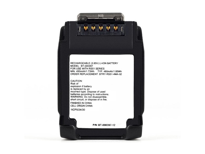 Μπαταρία για Zebra BT-000397