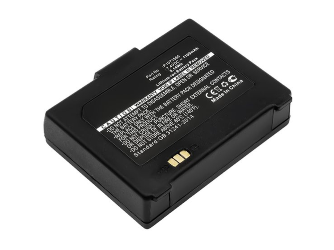 Μπαταρία για Zebra P1071565