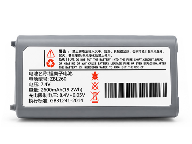 Μπαταρία για Zicox XT423