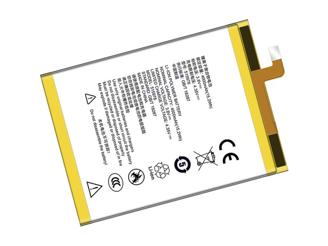 Μπαταρία για ZTE Q519C